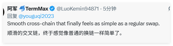 无双-明灯 tweet media