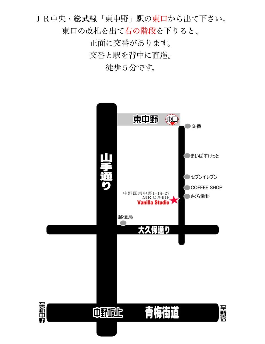 ImprOtaku tweet media