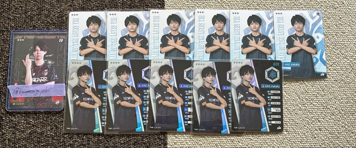 英 tweet media