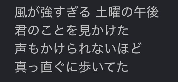 ngzks6's tweet photo. そういうことだったの?
#Myrespect https://t.co/zTfKAIJuoO