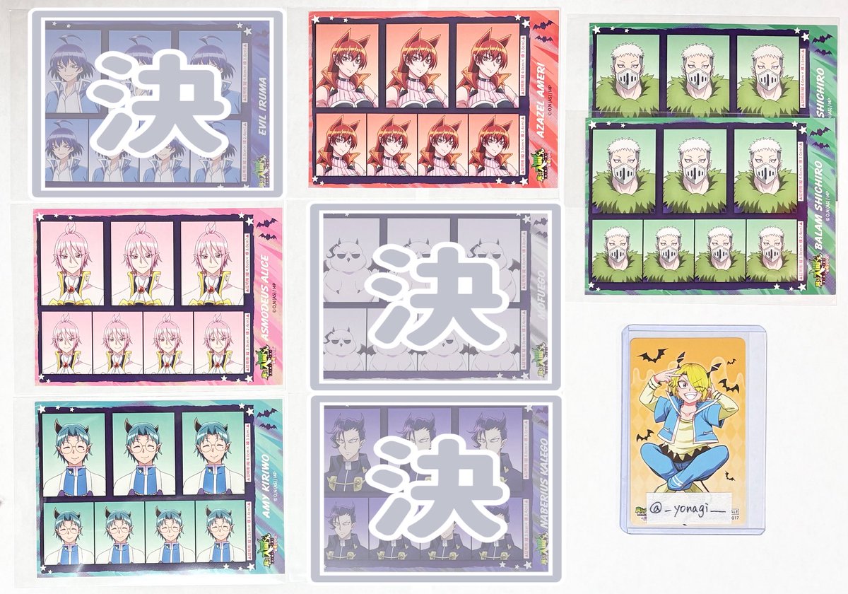 夜凪 tweet media