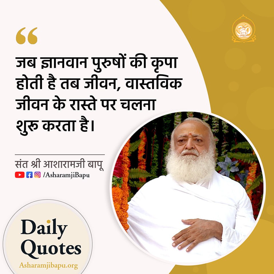 Arvindbhai Faljibhai Rathod tweet media