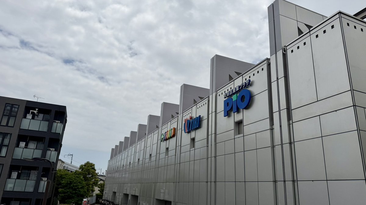 テテ tweet media