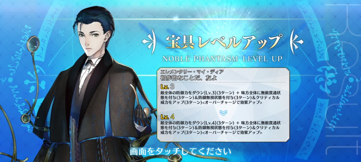 カイ tweet media