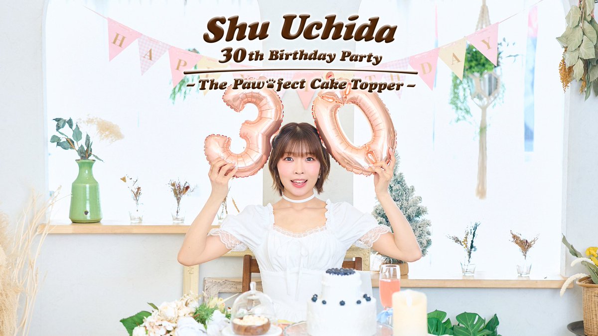 内田 秀 ㅣShu Uchida tweet media
