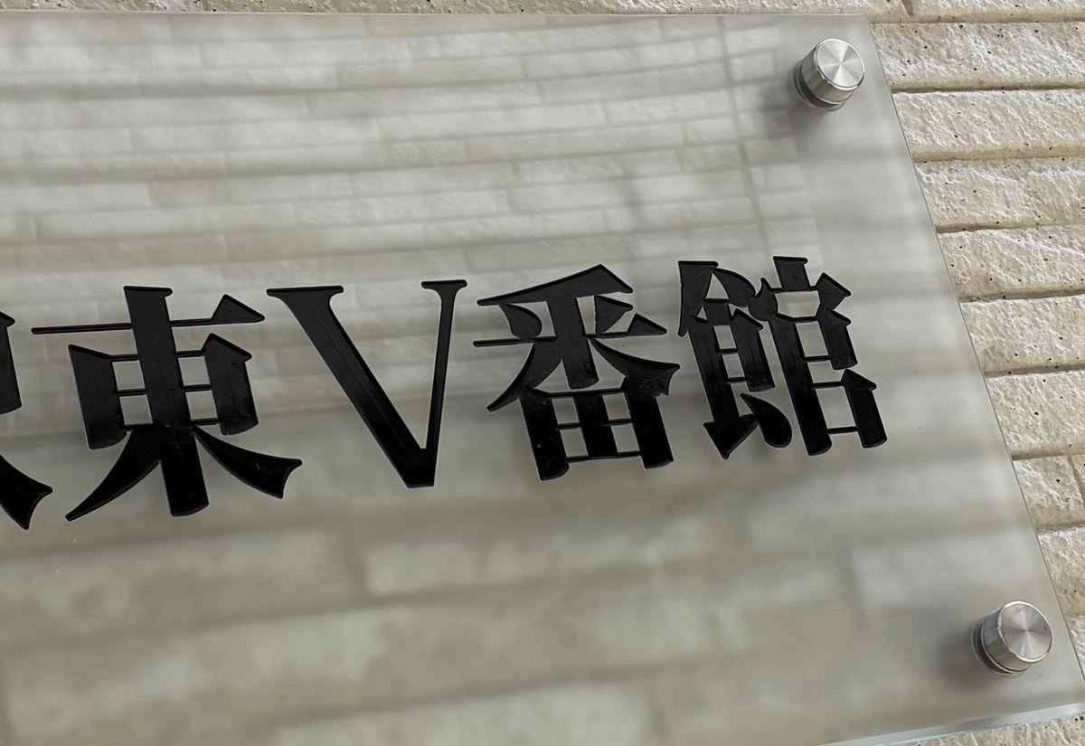 【K'sera x】 tweet media