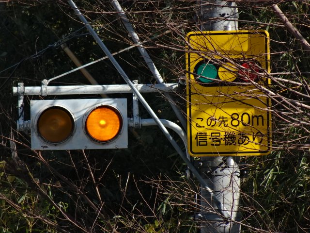 _N_station_ tweet picture