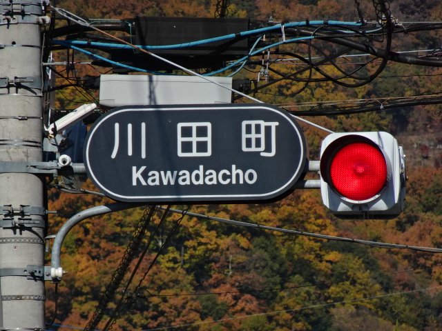_N_station_ tweet picture