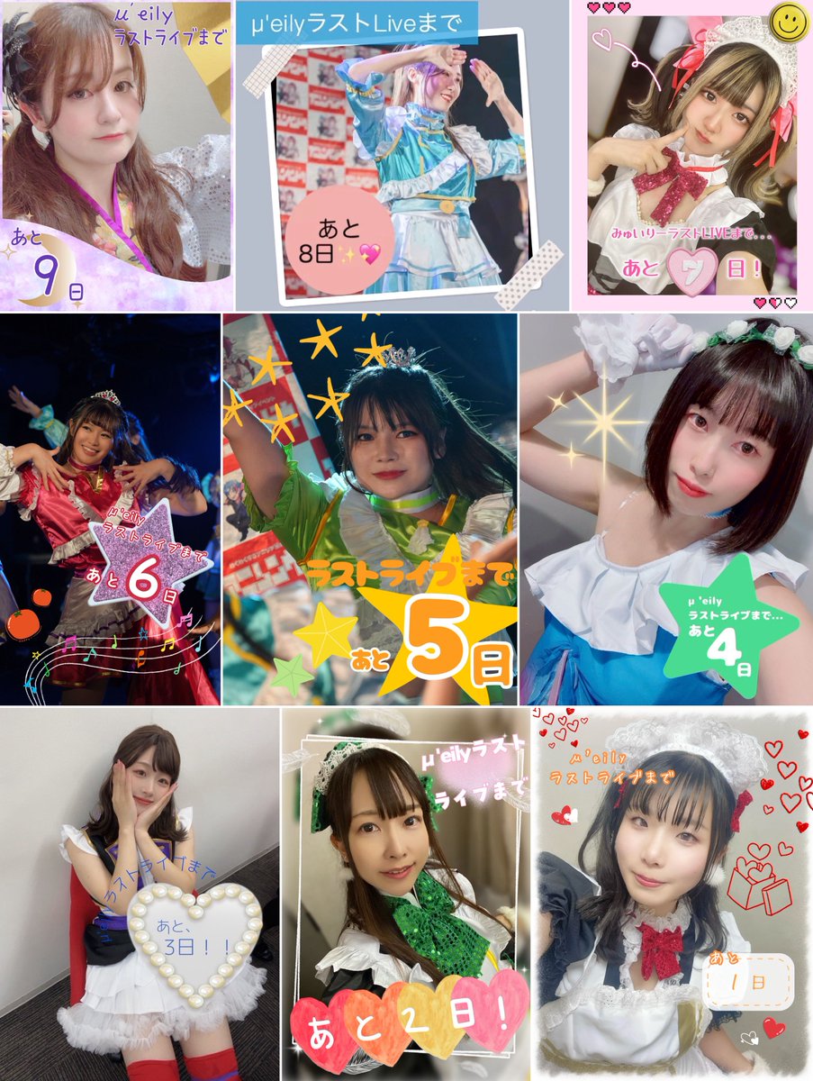 syl893's tweet photo. さらに追加💦 https://t.co/ejxkuY1ecT