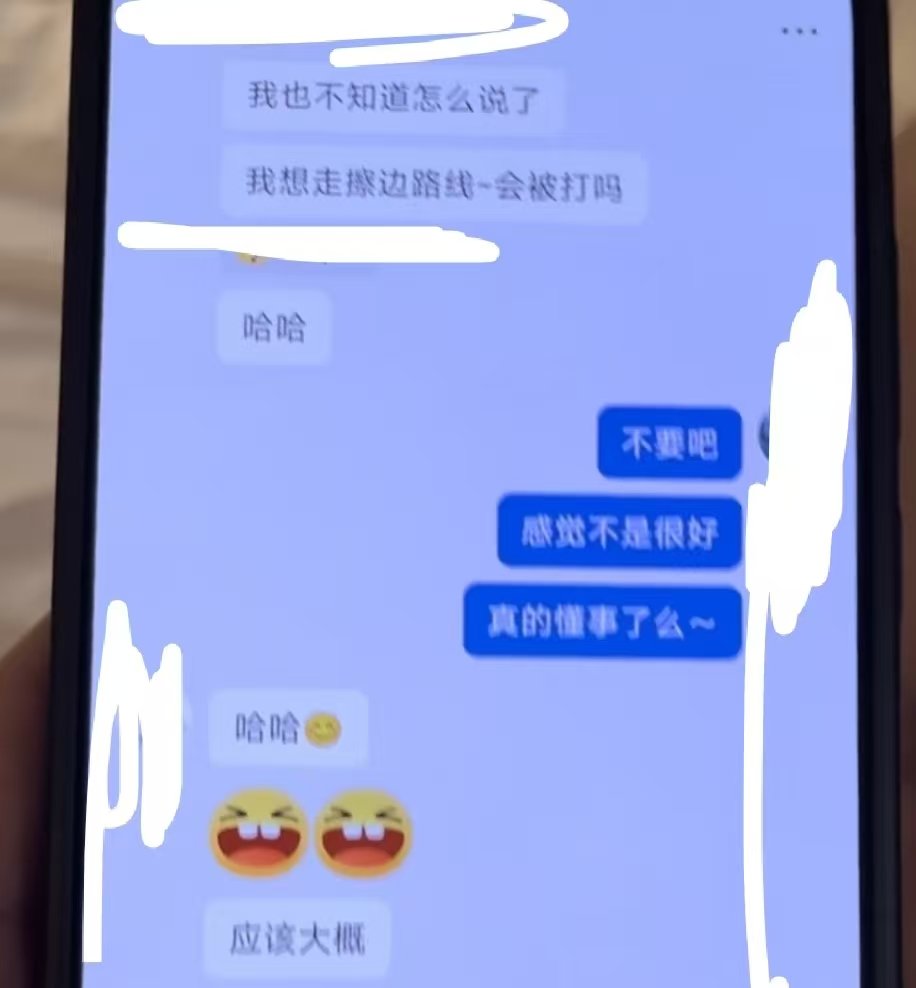小欣怡 tweet media