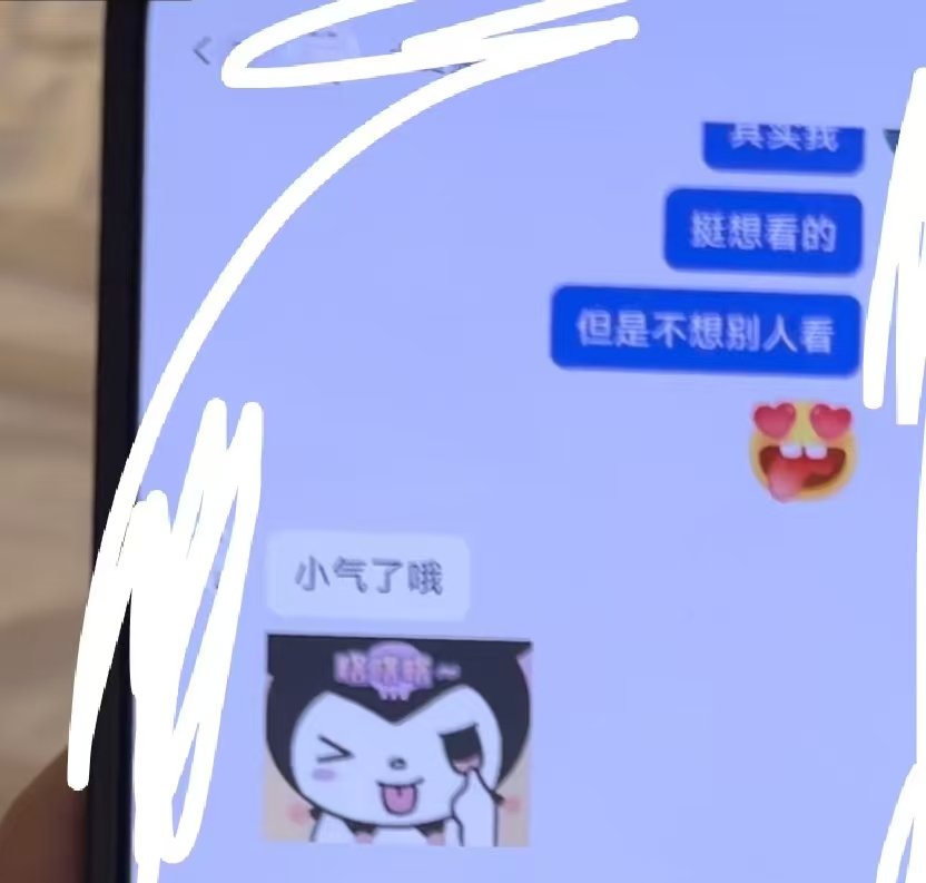 小欣怡 tweet media