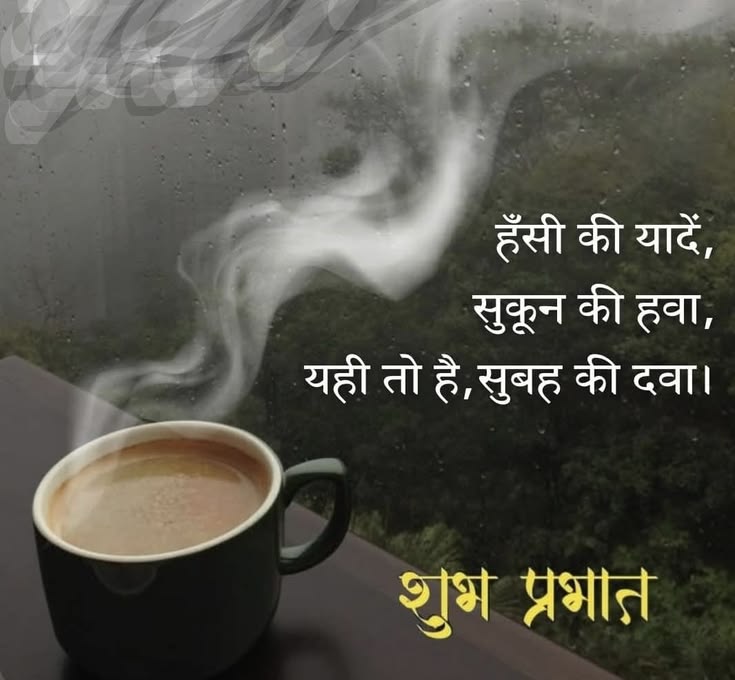Prabhakar Dubey tweet media