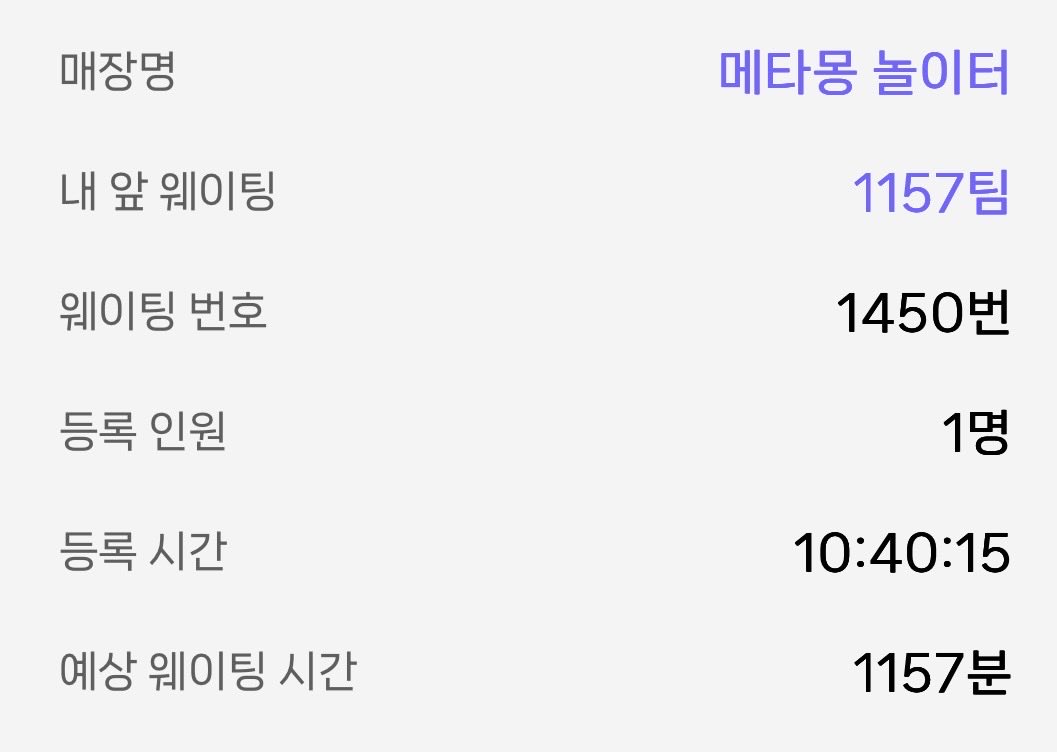 춘설_ tweet media