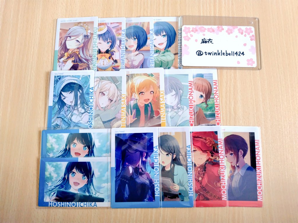 twinklebell424's tweet photo. @notl《買取　交換　交換》　
プロセカ　エピカ　

求）司、類、彰人　各１

譲）画像2、3、4、固定ポスト又は定価(希望額)＋送料

支払いはPayPay、ゆうちょ銀行　　　

交換の場合複数:1⭕️
箔押エピカ⇔ノーマルとの交換⭕️　　
郵送のみ対応 

検索からでもお気軽にお声がけご相談ください https://t.co/pvQncPjonM
