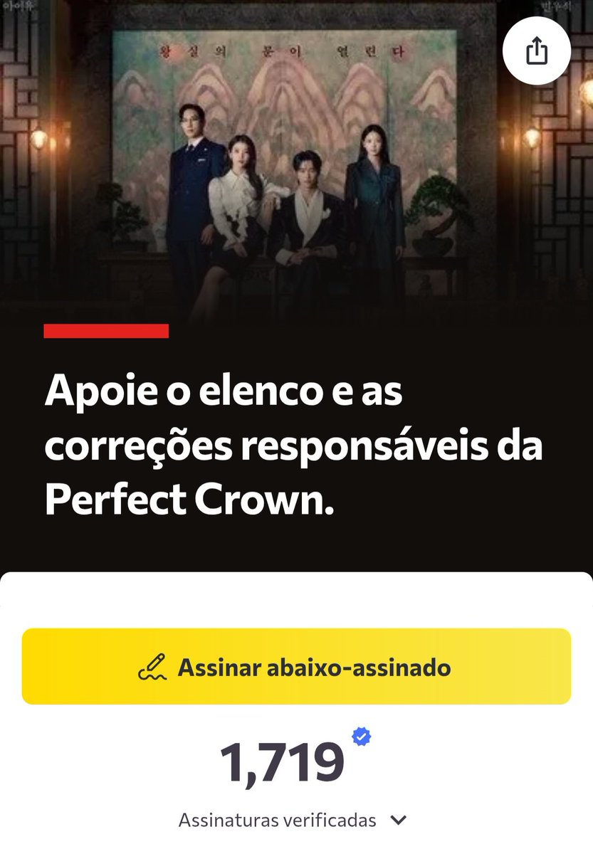 updateasiatico's tweet photo. Fãs internacionais fizeram uma petição contra a petição coreana no Change org:

“Solicitamos respeitosamente à MBC, ao Disney+ e às autoridades culturais que rejeitem os pedidos de proibição total da transmissão ou eliminação permanente de #PerfectCrown.” https://t.co/0yQdYnjVtn