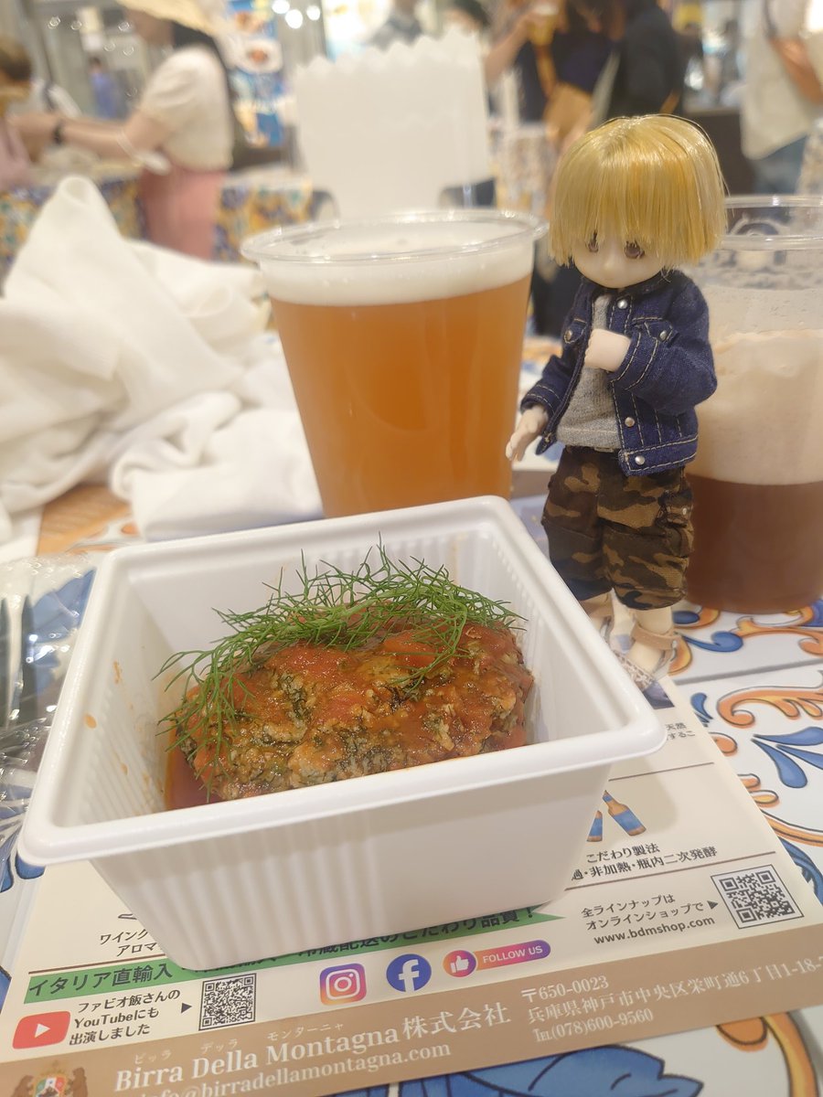 ibuki tweet media