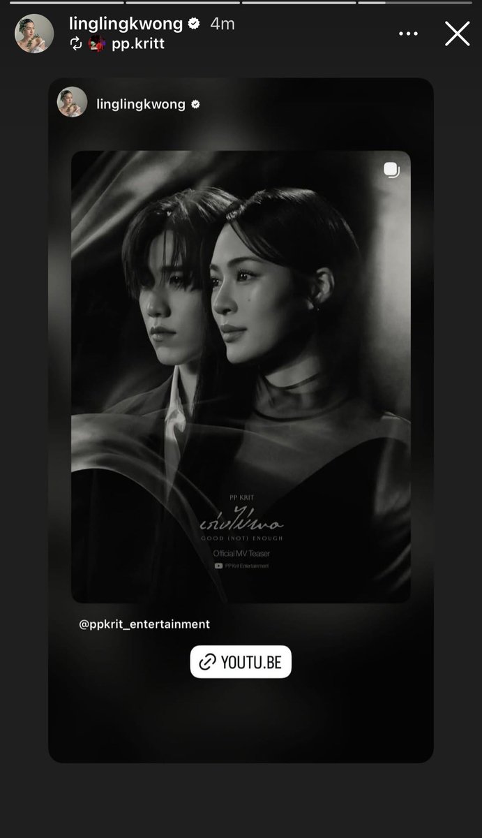 LingOrm_TagTrend 📈 tweet media