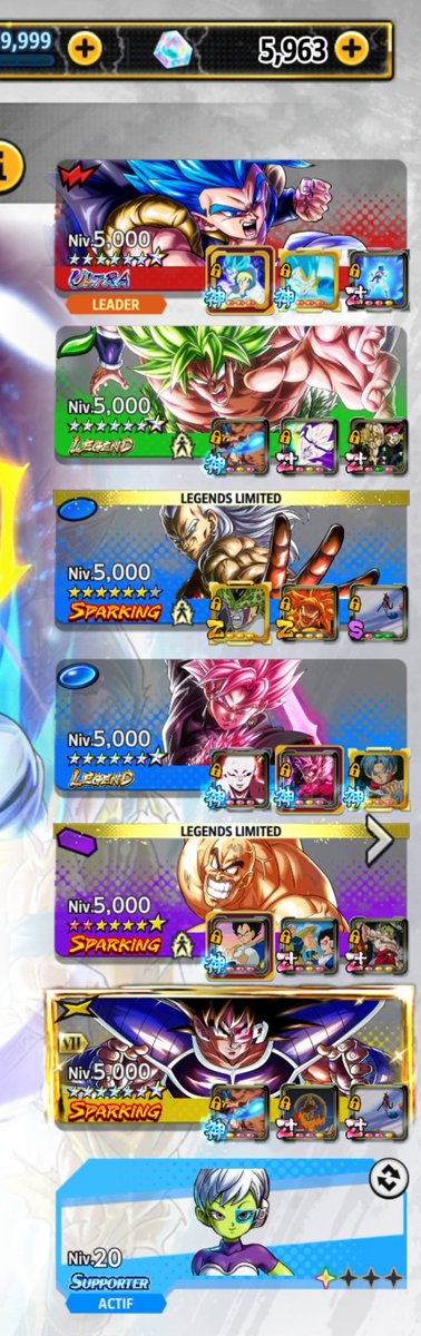 kogdrowned's tweet photo. @DblegendsTito I prefer the teamwith yel thurles, more tankiness and he's ranged https://t.co/DN23GFioX6