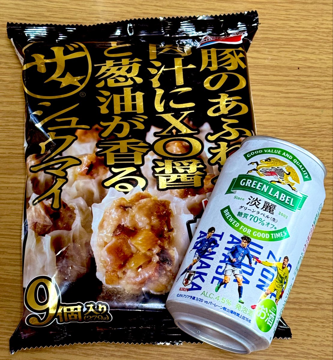 ミット tweet media