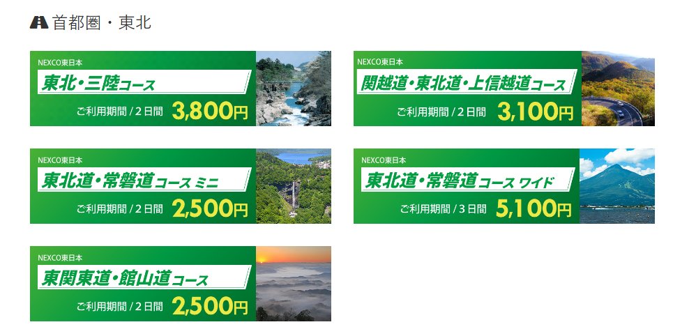 ぴけす tweet media