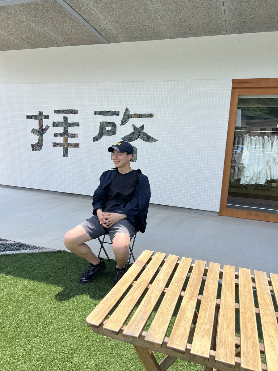 YamasakiShogo's tweet photo. 10YCの下田くんと拝啓で待ってます！

@shotarouzaemon 
@10yearsclothing 
@yamachiku_hashi https://t.co/DOoi3YyF7I
