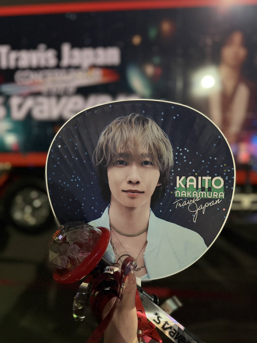ariusaturquoise's tweet photo. 's travelers 5/23夜公演🍓🚀💚
うみくんがイケメンでかわいくてエロかった🐶💚
また会いに行くね♡

#TravisJapan #stravelers #中村海人 https://t.co/aaodFgZYKt