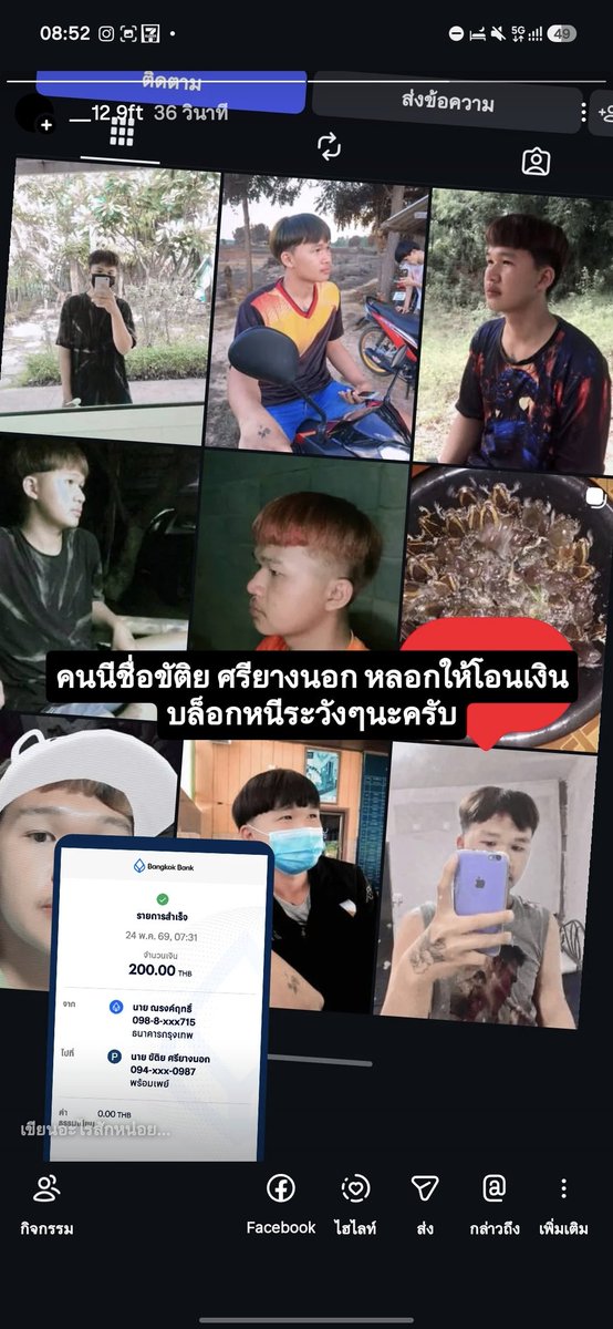 2001🤍 tweet media