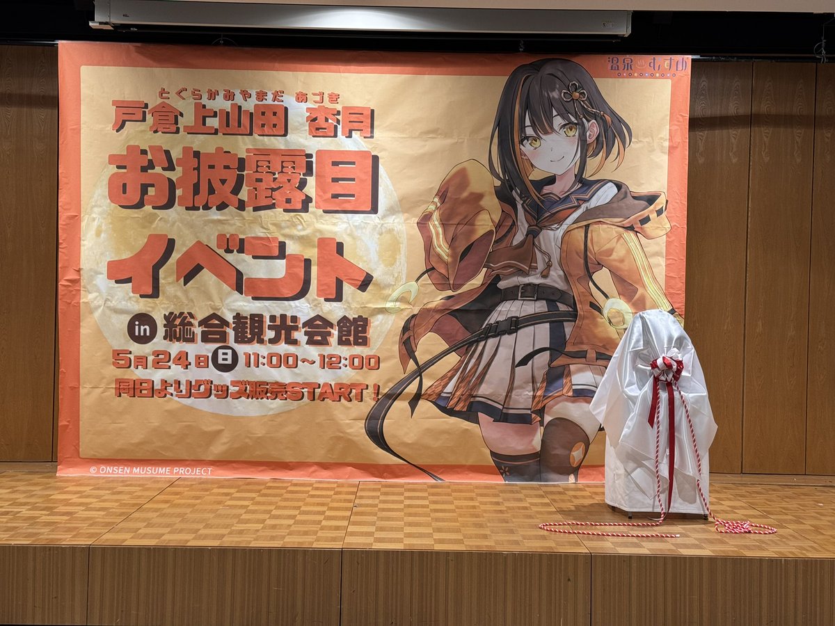 きょうすけ tweet media