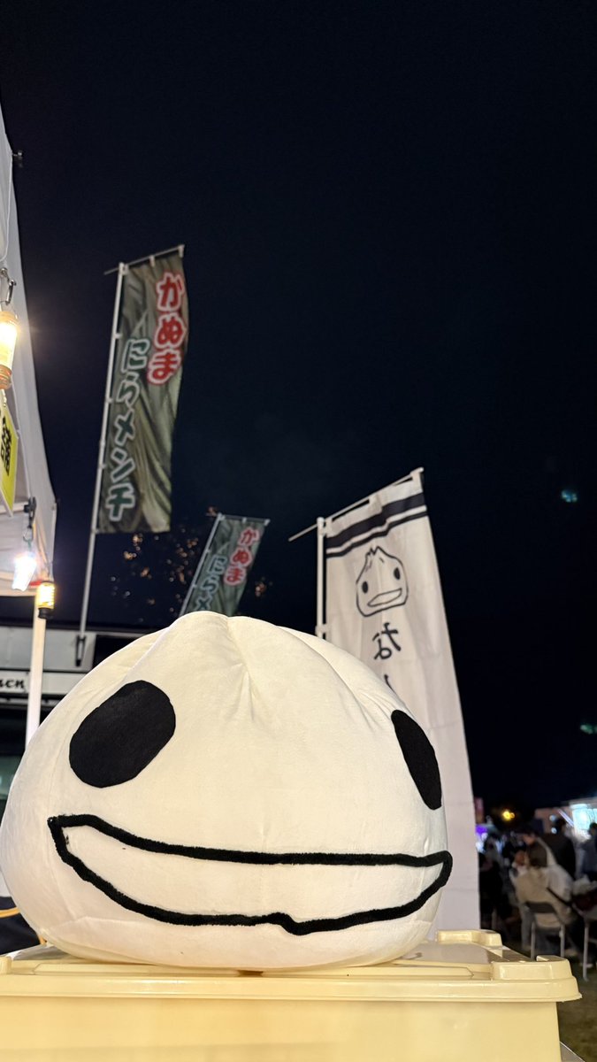 T___hirota's tweet photo. 昨日は午前は母校の運動会にお囃子で参加

午後は花火大会でお店の出店

普段の仕事の5倍くらい疲れた一日でした😅

あービール飲みたかった https://t.co/fWrO8OnFts