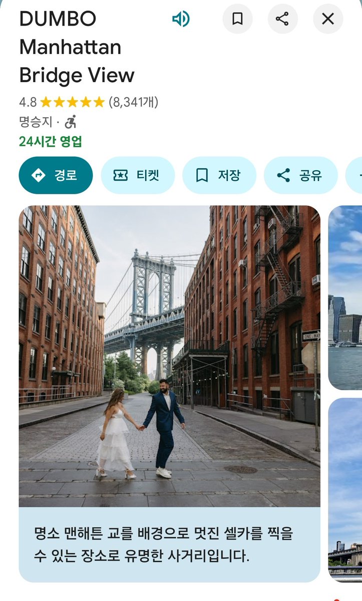 청색 tweet media