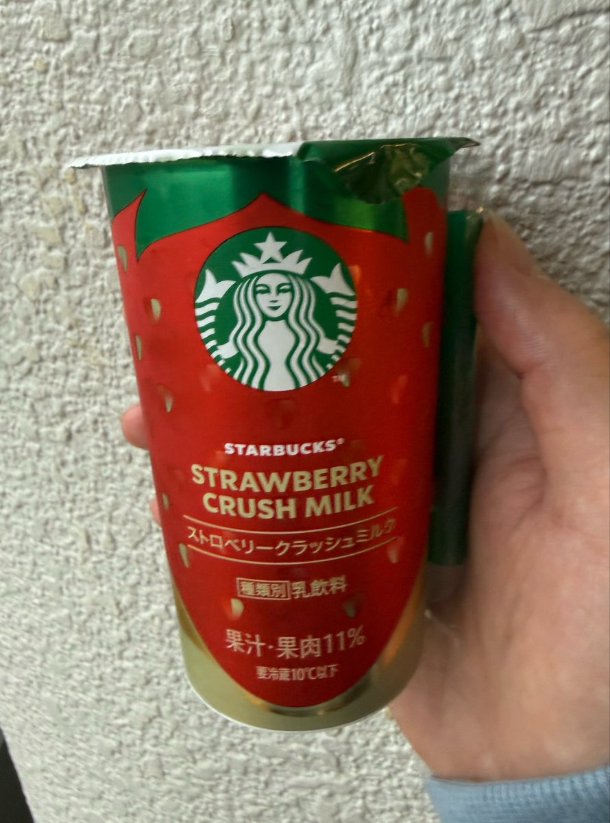 しゅろくま tweet media