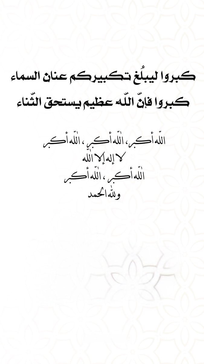 حمد الشلاقي tweet media