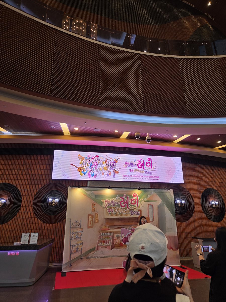 eoekvo's tweet photo. 레미 진짜 인생만화고 너므 좋아해서
울면서 봤어요 https://t.co/RPQ3lyyrhT