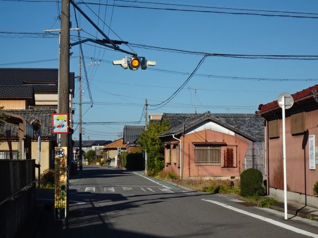 _N_station_ tweet picture
