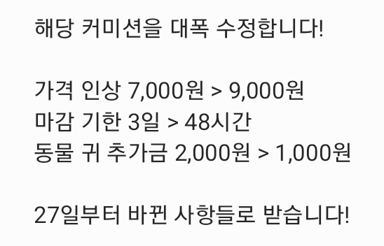 혿두 tweet media