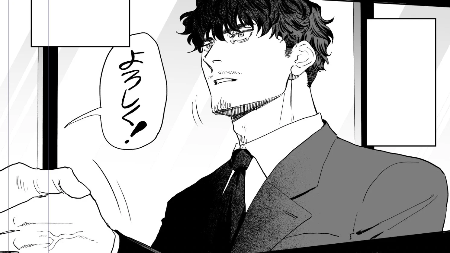 キヨヤス理解 (@kiyoyasuwakaru) / X