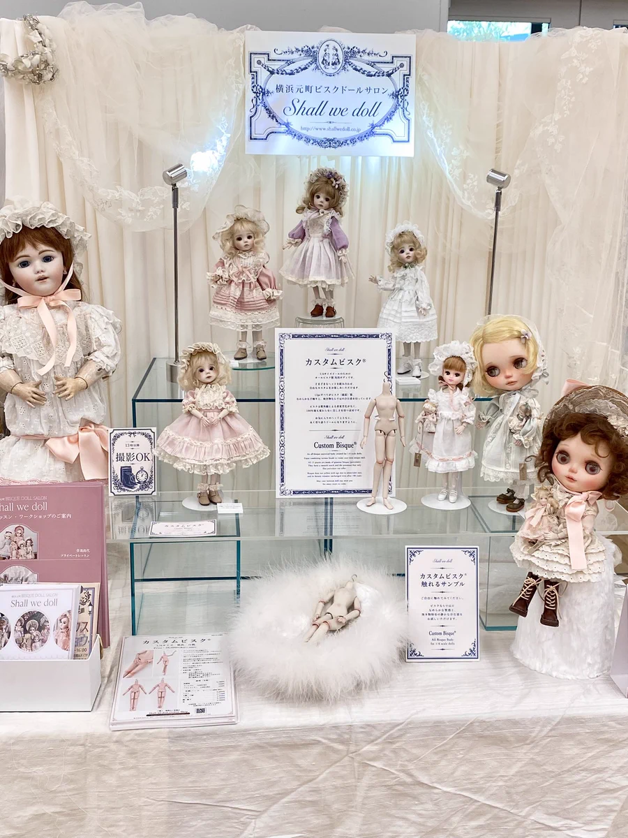 草苅尚代@横浜元町Shall we doll (@shallwedoll) / X