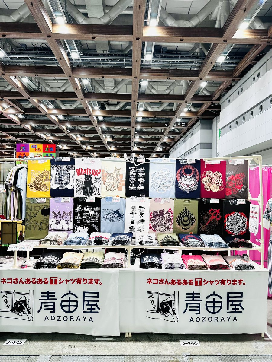 人気は『オテテナガイナガイ』です／ デザフェス63の2日目はゆっくり