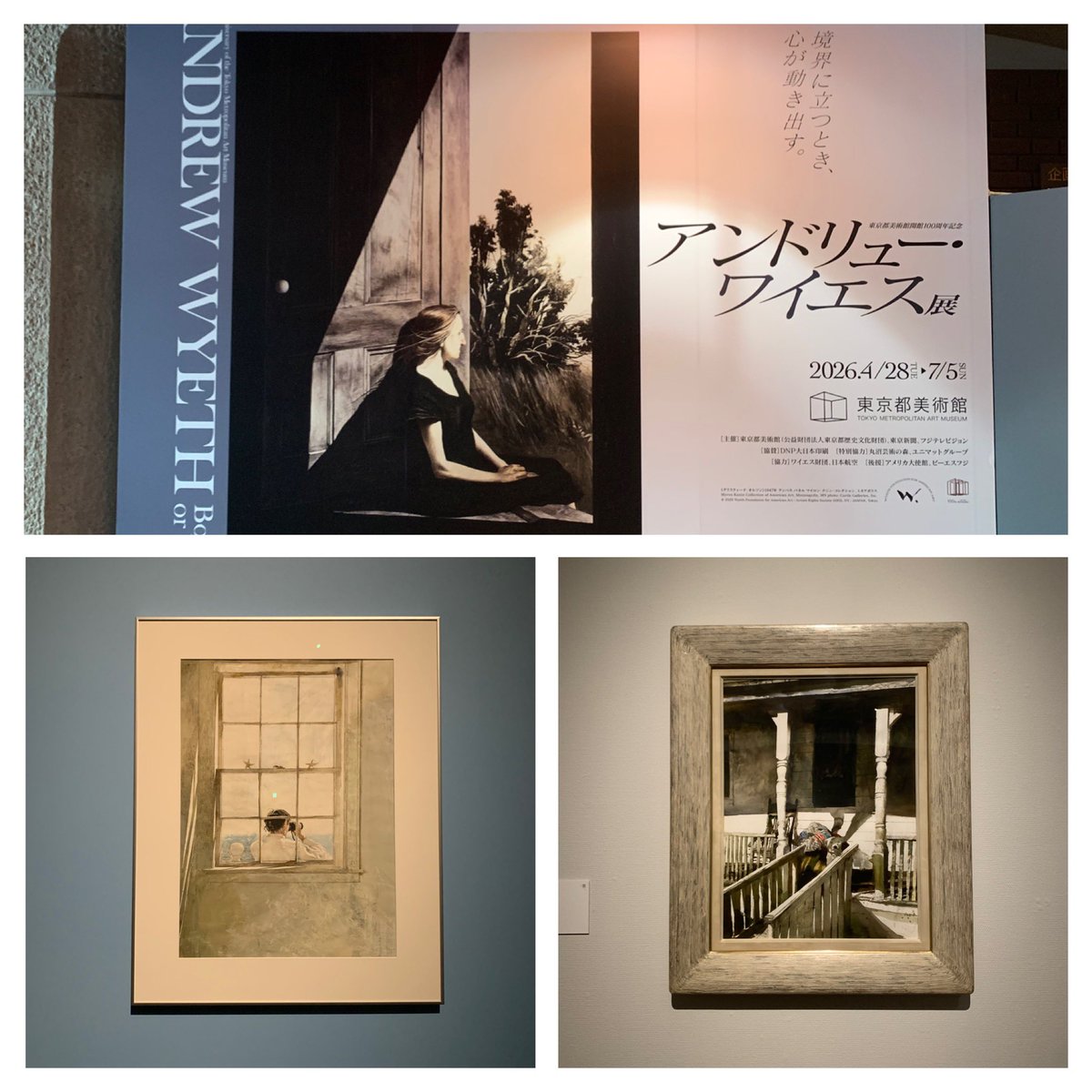 ichigensan's tweet photo. ���美術館のアンドリュー・ワイエス展をみた、、、��晴らしかった、、不確実性が高まっている現代において、日常に根差した視点の揺るぎなさへのある種憧れや安心感というか、、あと作品とは関係ないけど作品の撮影OKだけど SNSダメとか設定があり、最近の展示会は凄いなぁと、、 https://t.co/1319zXzzqU