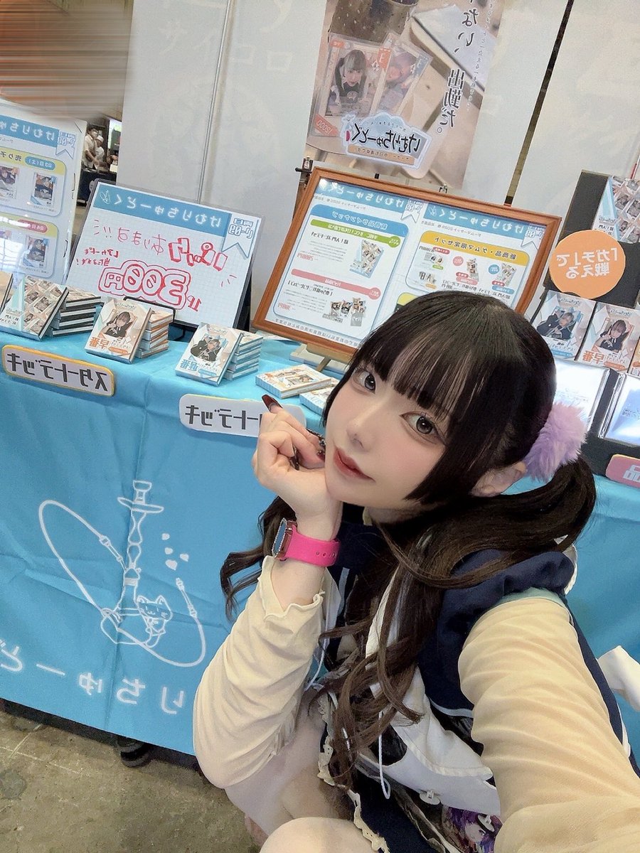 破壊大帝ナナセちゃむ🐰けむりちゅーどく tweet media