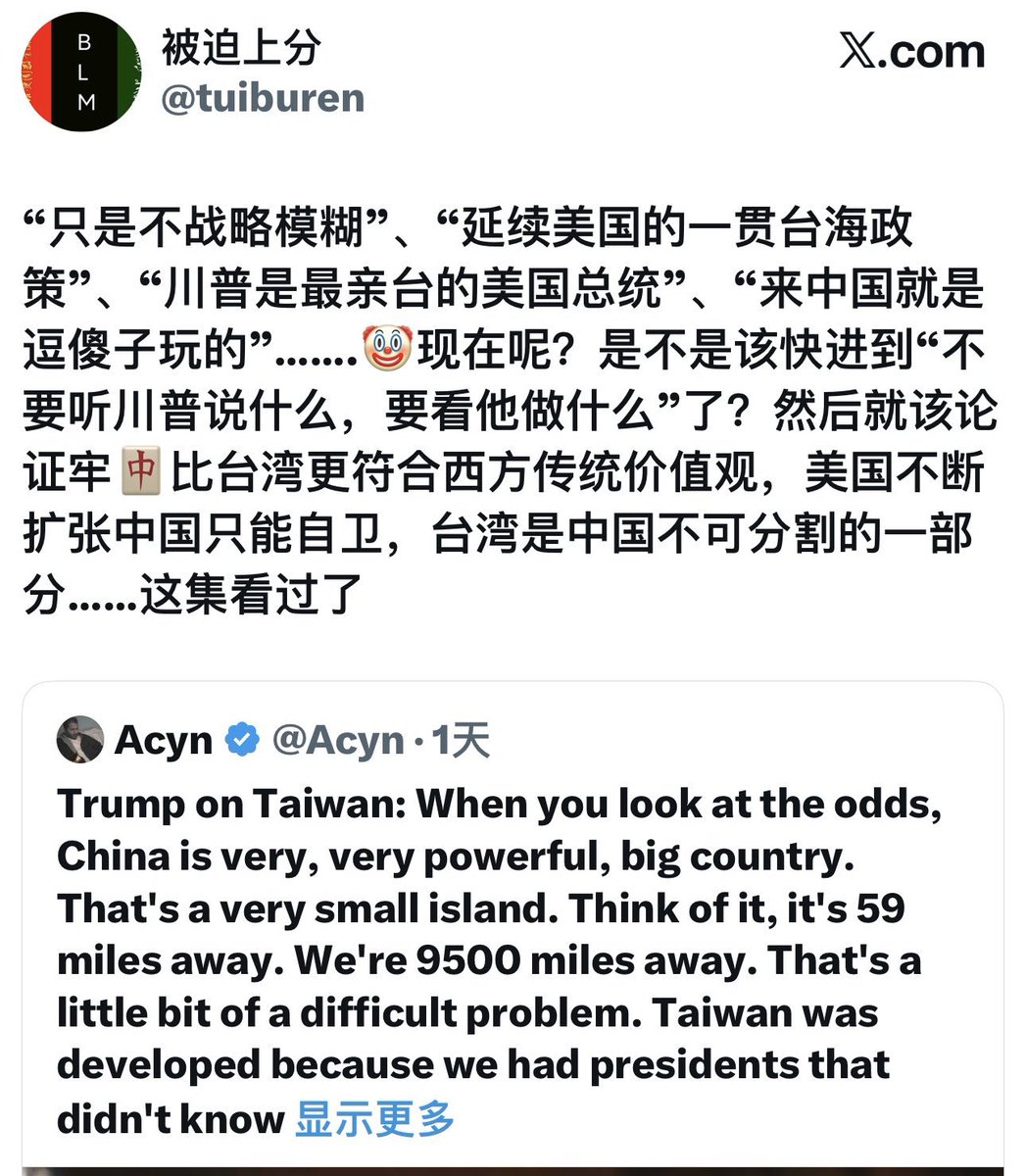 Lokhasun tweet media