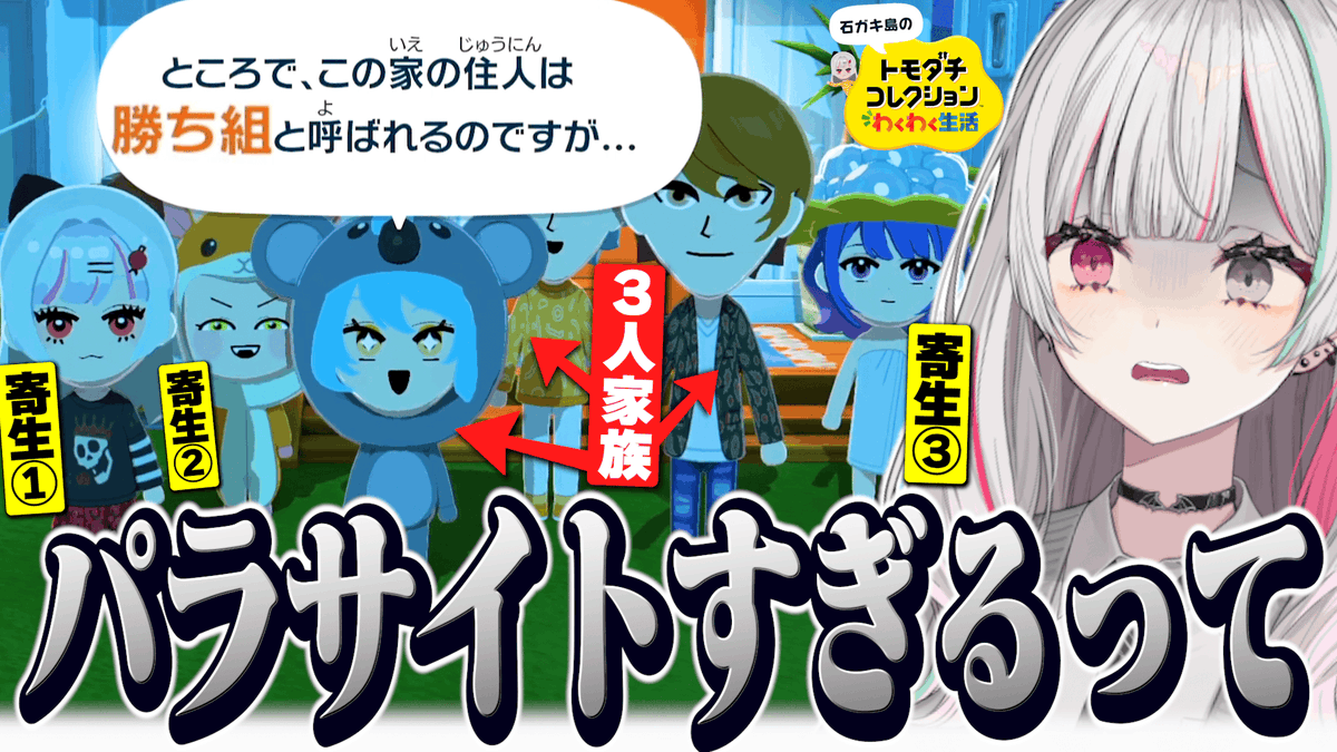 石神のぞみ❤️🩹にじさんじ所属 tweet media