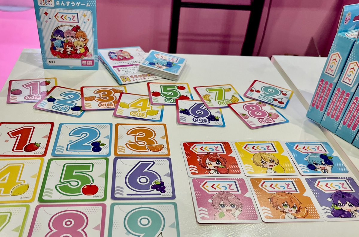 stpronlinestore's tweet photo. ／
『すとぷりスタディ』
  ゲームマーケット2026春 DAY2スタート!!
＼

📍幕張メッセ
　展示ホール1 ブース番号90

先行販売・展示・試遊を行っています!!

子供から大人まで幅広く楽しんでいただけるので
ぜひ試遊してみてね✨

#ゲームマーケット2026春 #ゲムマ2026春 #すとぷりスタディ #すとぷり https://t.co/n3AZHCPIjk