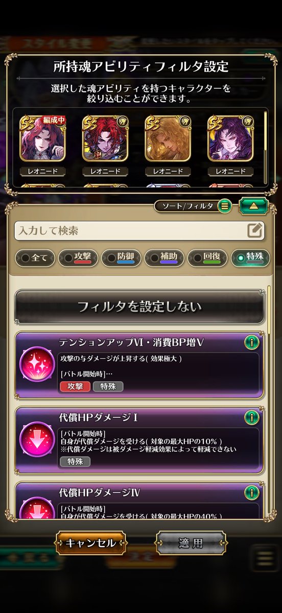 すなこ tweet media