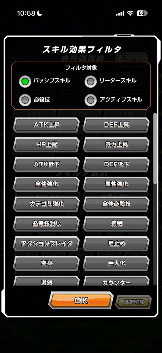 すなこ tweet media
