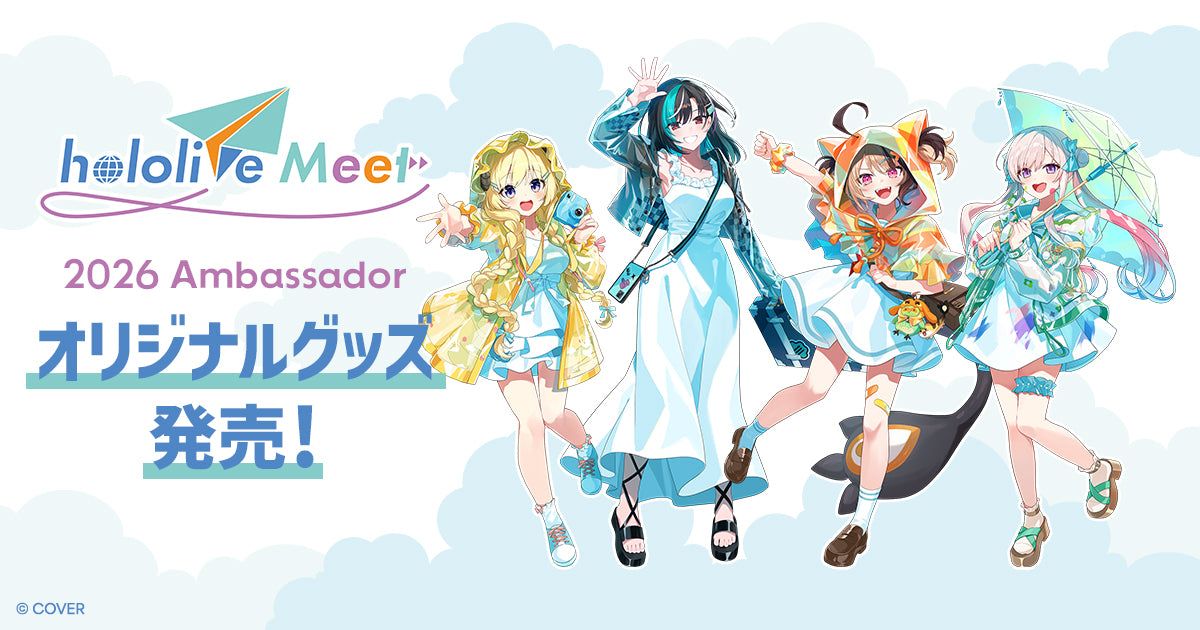 Tokyo Otaku Mode（トーキョーオタクモード）公式 (@otakumode_jp