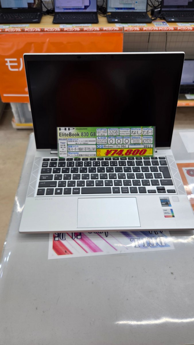PC22280843's tweet photo. お世話になっております。PCコンフルヲタロード店です。🦊
軽量スタイリッシュなノートパソコンをお探しの方。！
軽量、高性能、デザインの三拍子そろった機種入荷しております。
現品限りとなっておりますのでお早めにお求めください。
#なんば　＃日本橋　＃中古PC https://t.co/IpsGBYn4HA