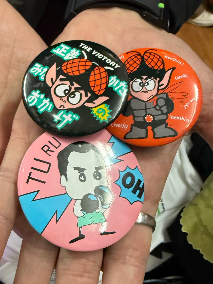 最高の80's仮面ノリダーバッジ&片岡鶴太郎バッジ旅立ってゆきました