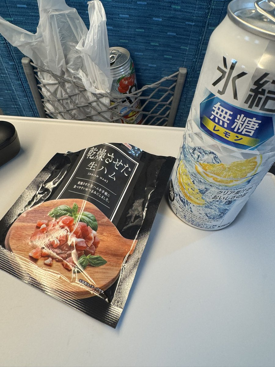 すーたまやまたのおろちんちん tweet media