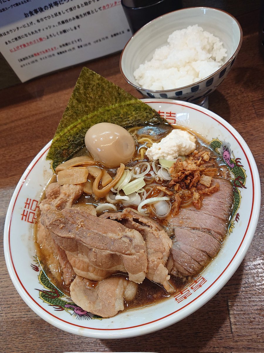 SAWADA tweet media